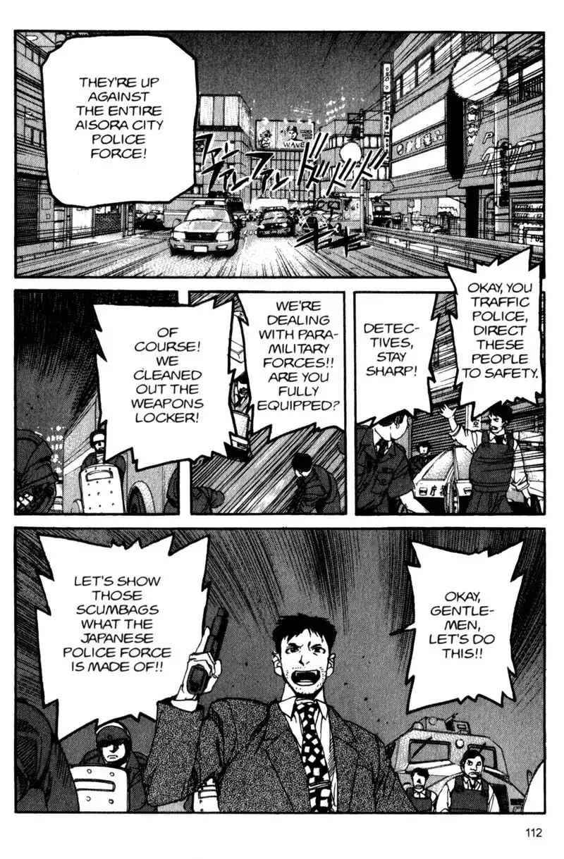 Project Arms Chapter 60 18